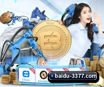 3377体育 APP（3377Sports）